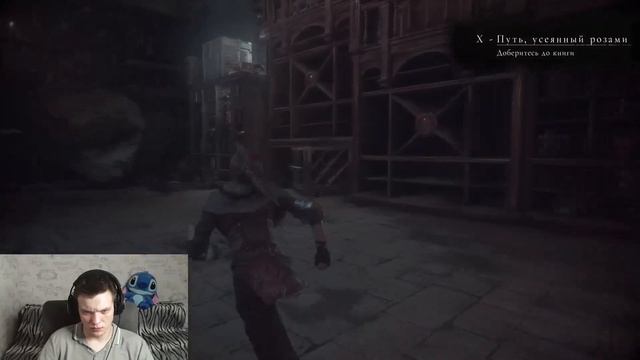 A Plague Tale Innocence #5 - ИНКВИЗИТОР смотреть онлайн