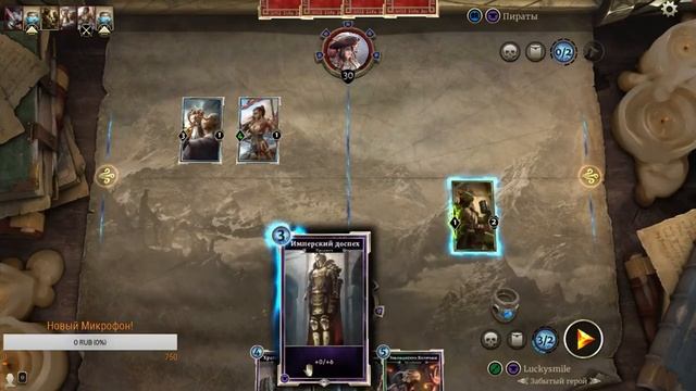 ☆The Elder Scrolls: Legends☆ Собираем колоду