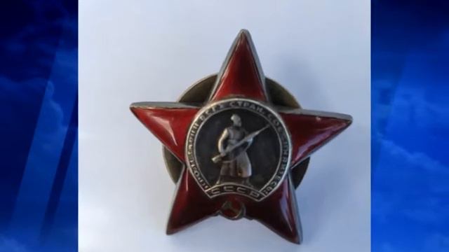 Потомкам погибших героев ВОВ вернули утраченные награды смотреть онлайн