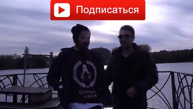 ДАВАЙ В ОЧКО - ПОШЛЫЙ ПРАНК смотреть онлайн