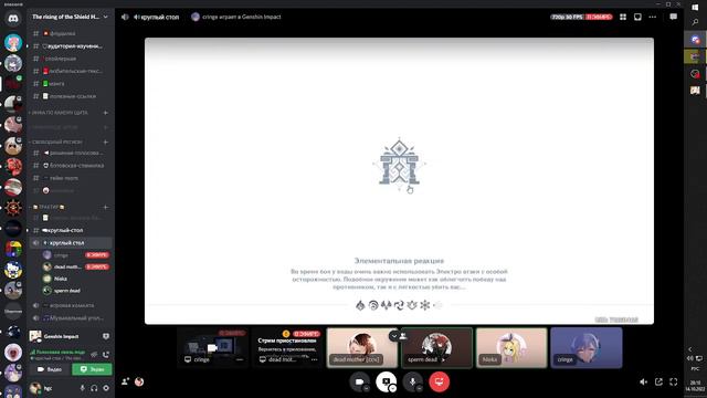 ну типа крутки альбедо и нилу смотреть онлайн