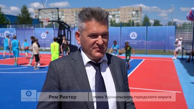 Современный баскетбольный стадион теперь есть в Удомле смотреть онлайн