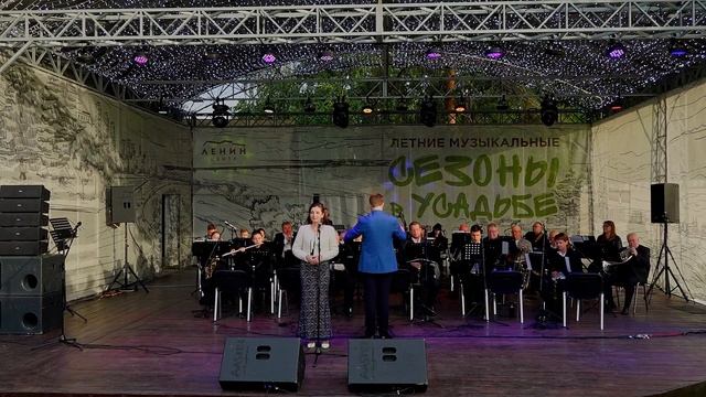 Ульяновский государственный духовой оркестр «Держава» с программой " С РОССИЕЙ В СЕРДЦЕ" смотреть онлайн