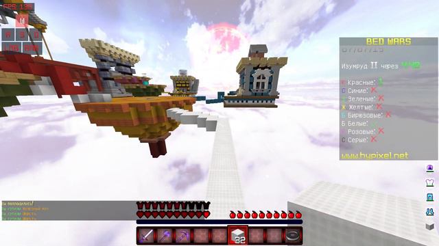 ВЫНОСИМ ВРАГОВ В ПУХ И ПРАХ! - Minecraft Bed Wars Hypixel #169 смотреть онлайн