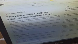 Принтер Samsung ML-1210. Лазерный принтер Самсунг ML-1210