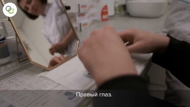 Как проходит БЕСПЛАТНЫЙ подбор контактных линзы Airomoist смотреть онлайн