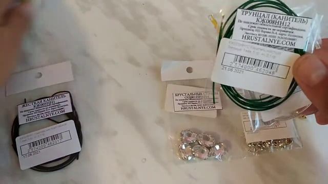Обзор покупок из магазина "Мир вышивки" смотреть онлайн