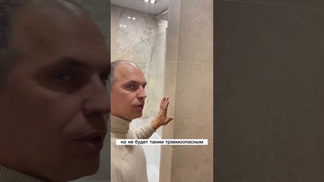 Делайте угол под 45 с эпоксидной затиркой смотреть онлайн