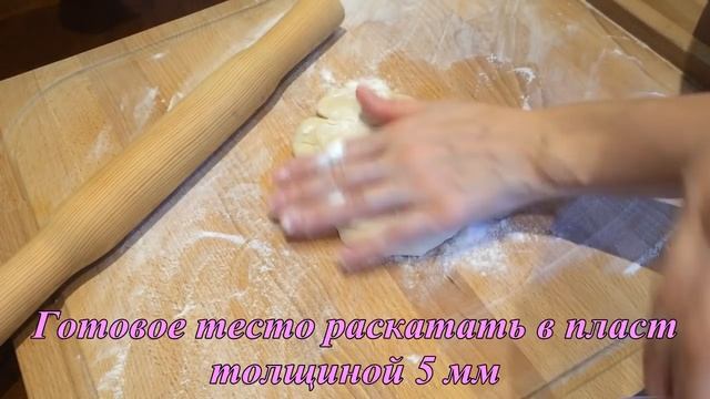 Мини булочки - плюшки смотреть онлайн