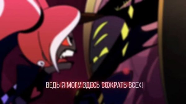 HAZBIN HOTEL - Respectless (RUS cover) by Markichxl