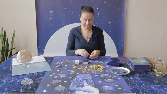 Что в наборе игры Полнолуние смотреть онлайн