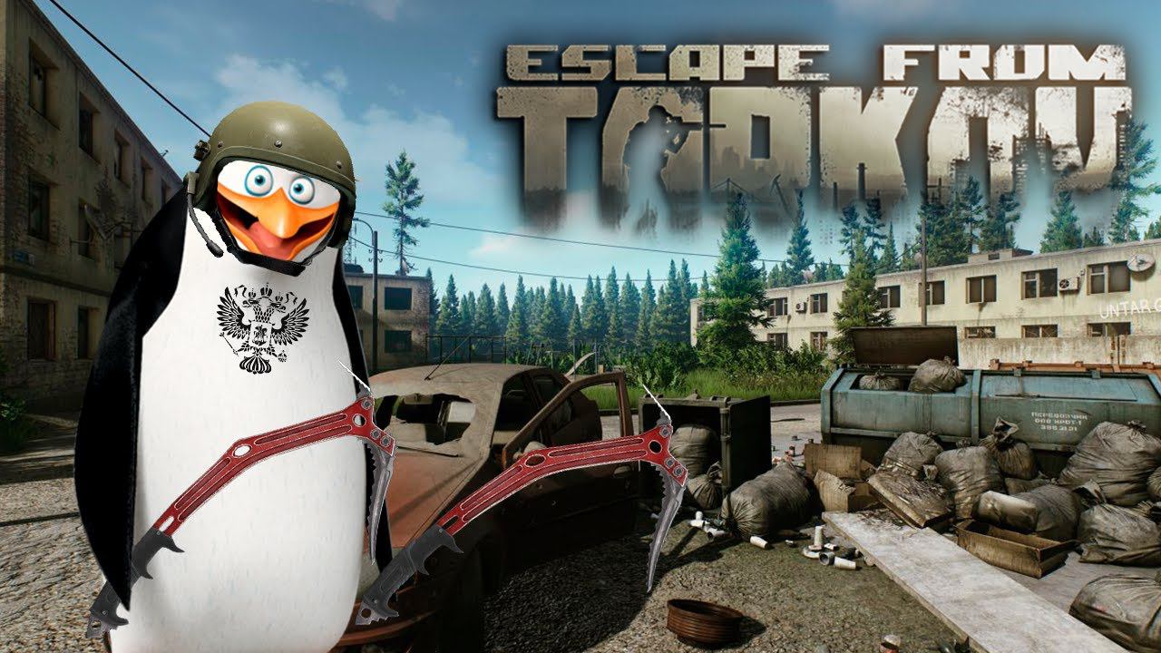 Новички с ледорубами в Таркове