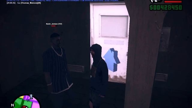 Купил дом в кольце Grove:3 смотреть онлайн