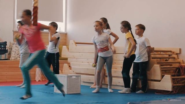 Занятия для детей на скалодроме PRO-Движение смотреть онлайн