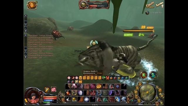 7 Элемент Белый тигр соло 2013 10 29 смотреть онлайн