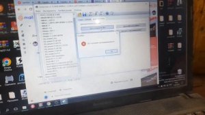 Прошивка ЭБУ М86И УАЗ Патриот