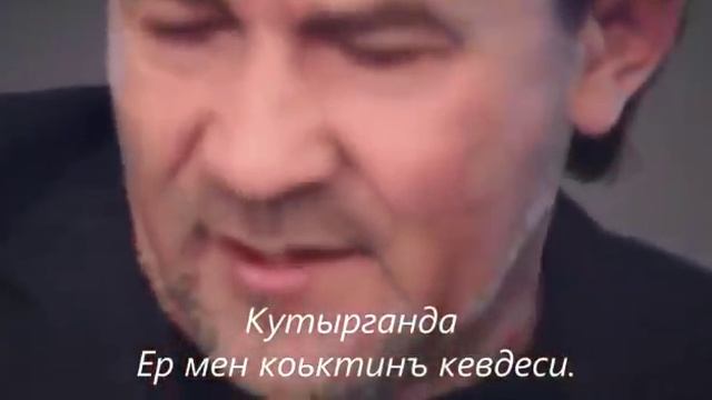 Отягым. Отечество смотреть онлайн