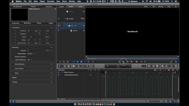 Motion 5 : Эффект быстрого мигания  в видео для Final Cut Pro X.