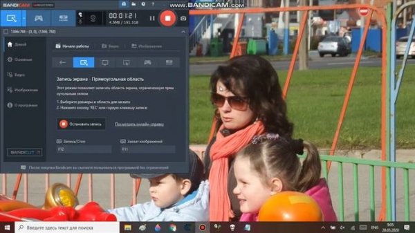 как включить консоль в игре: The Binding of Isaac Afterbirth+