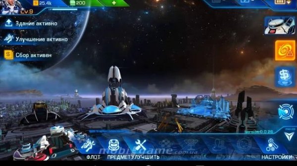 Обзор игры Galaxy Legend game for Android