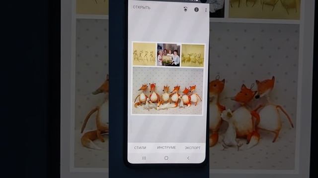 Обработка фото рукоделий на смартфоне смотреть онлайн