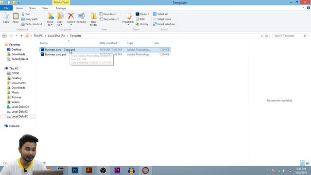 How to Use PSD Document as a Template in Photoshop смотреть онлайн