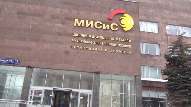 1-я прогулка по Москве 2024. Часть 3: Крымский Вал и Ленинский проспект (24.02.2024) смотреть онлайн