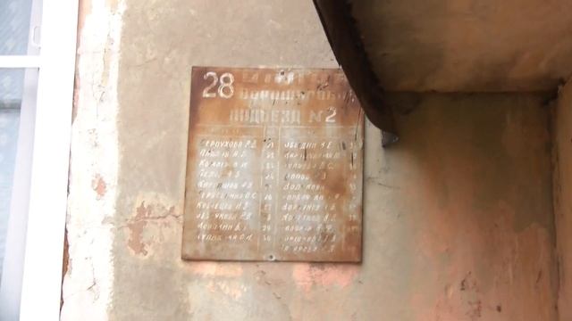 Конная слобода смотреть онлайн