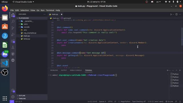 Работаем с командами пользователей и сообщений. Контекстные команды. Разработка дискорд ботов №18 смотреть онлайн