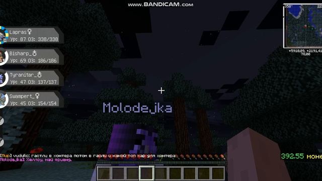 java 2018 03 10 14 19 51 965 смотреть онлайн