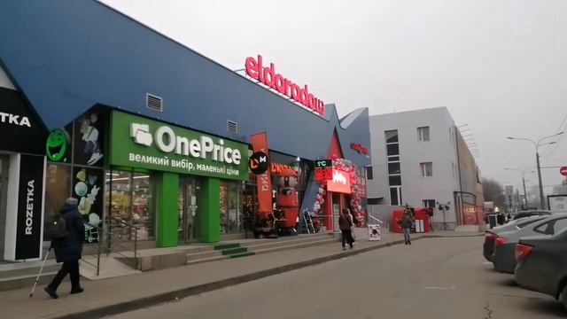 Харьков открытие магазина электроники ЭЛЬДОРАДО на Леваде смотреть онлайн