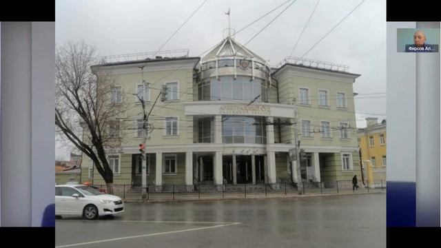 Заседание в Арбитражном суде Калужской области смотреть онлайн
