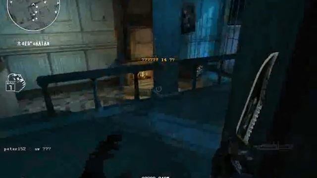 CF China-Extermination mode 2 смотреть онлайн