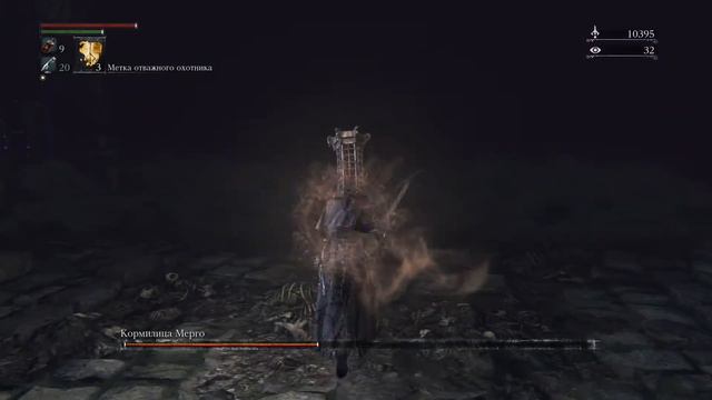 Bloodborne™ 5 Кормилица Мерго смотреть онлайн
