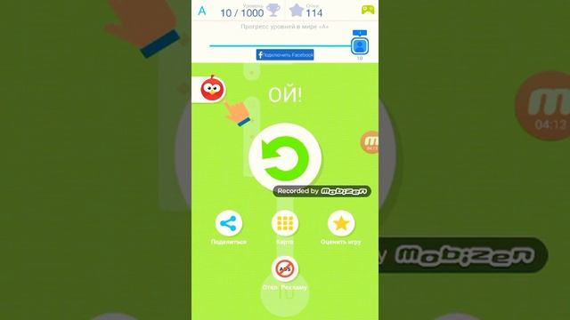 Играем в игру tap tap desh смотреть онлайн