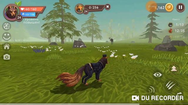 Прокачка лиса до 30 лвл смотреть онлайн