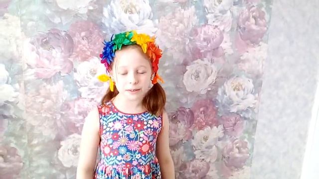 Стих Татьяны Боковой "Здравствуй, лето!" смотреть онлайн