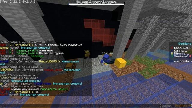 java 2020 05 21 19 58 22 010 Trim смотреть онлайн