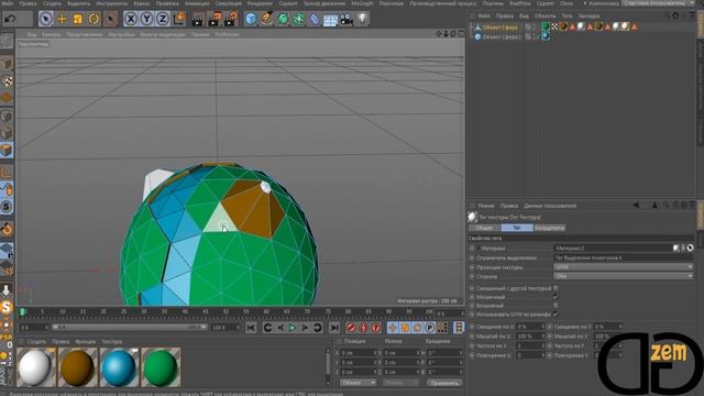 Low Poly планета Земля | Туториал смотреть онлайн