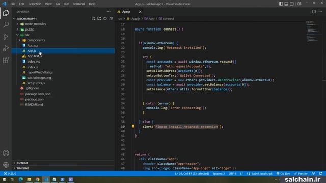آموزش React و Ethers.js – دوره برنامه نویسی بلاکچین – سالیدیتی смотреть онлайн