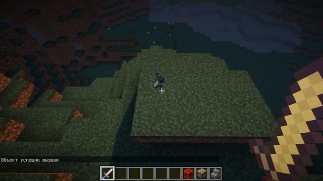 МЕЧ В КАМНЕ В MINECRAFT! Сделай свой собственный Экскалибур! смотреть онлайн