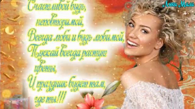 С_Добрым_Утром__!_Обалденная_Песня_Обязательно_Послушайте!_Музыкальная_Открытка.mp4 смотреть онлайн