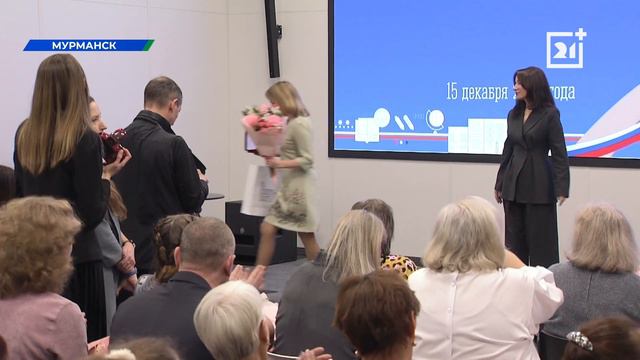 В Мурманске рассказали, как поддерживают замещающих родителей смотреть онлайн