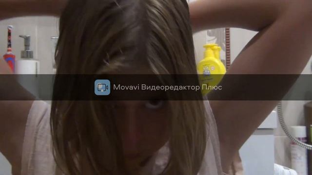 как убрать этот знак? смотреть онлайн