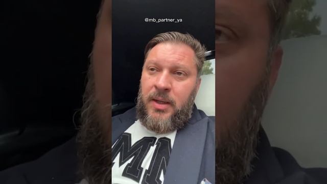 Если мужчина дружит с бывшей… смотреть онлайн