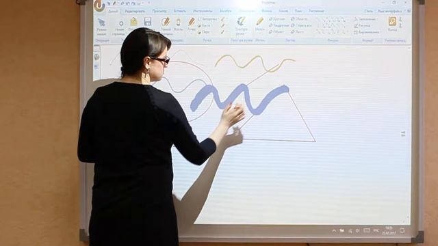 Функции вкладки домой. Инструменты для рисования смотреть онлайн