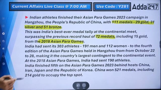 ASIAN Para Games 2023 | ASIAN Para Games 2023 Current Affairs | 10 Min Show By Bibhuti Sir смотреть онлайн