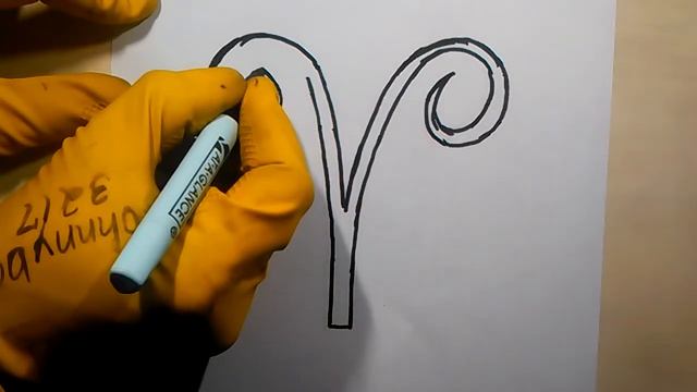 How To Draw Zodiac Signs Aries ♈ #2 RAM Symbol Hand Drawn Your Tattoo Horoscope Astrological Glyph смотреть онлайн