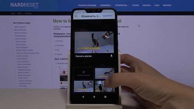 YouTube | Как создать эскиз на YouTube - Создание эскиза для видео на YouTube смотреть онлайн