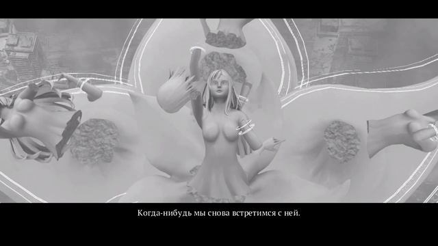 Drakengard 3 - Финальный босс и концовка смотреть онлайн